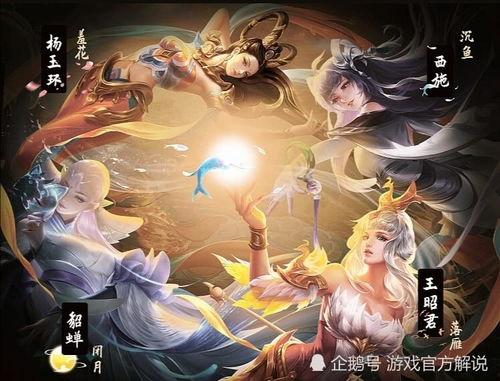 是王者啊？之牡丹香幽大理寺,揭秘大理寺的王者传奇