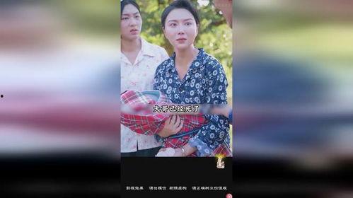 八零之锦鲤福宝宠上天,宠上天，笑傲江湖