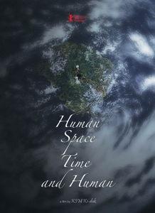 人间，空间，时间和人,时空流转，人生百态