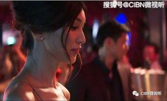 看色情电影的好日子,揭秘看色情电影的好日子