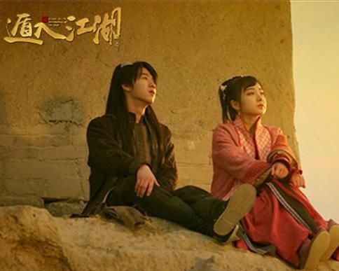 遁入江湖,隐逸人生的新篇章