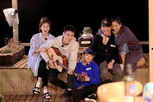 亲爱的客栈 第二季