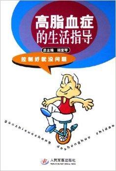 生活指导！,打造健康、快乐、高效的生活方式